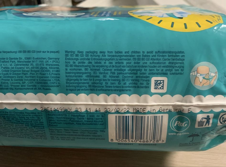 pampers 6, 13-18 кг, 35 шт/памперсы 6