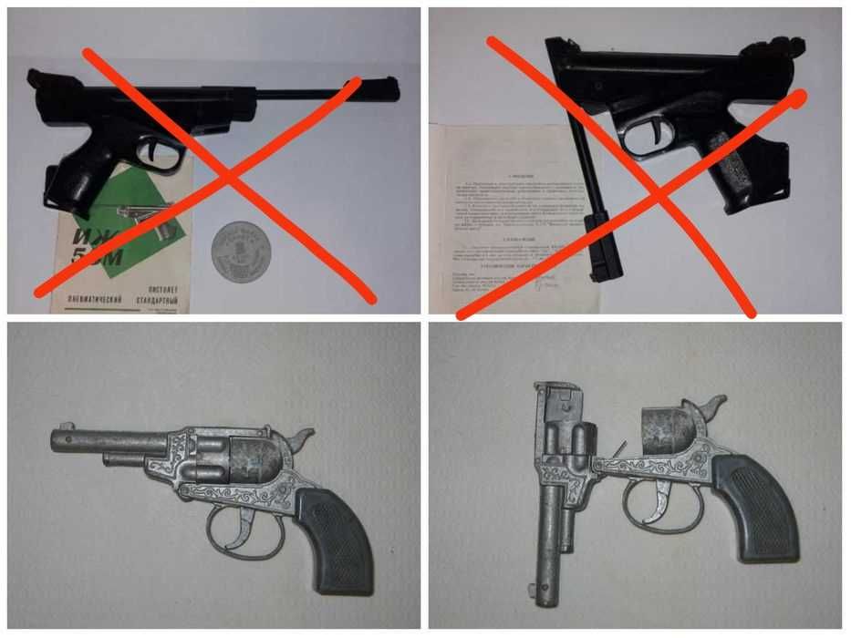 Игрушка автомат пистолет револьвер про-во СССР