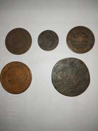 Старинные монеты ( Царской россии