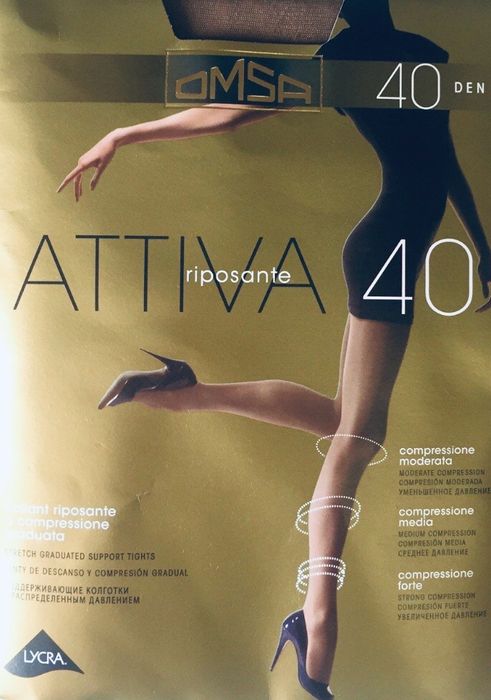 Жіночі капронові колготки Omsa Attiva 2, 3, 4, 5, 6 Італія