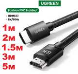 Кабель HDMI UGREEN 8K 60Hz 4K 120Hz HDMI2.1 48Gbps - 1m/1.5m/2m/3m/5m