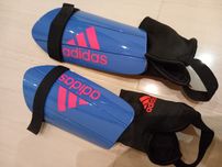 Ochraniacze piłkarskie ADIDAS