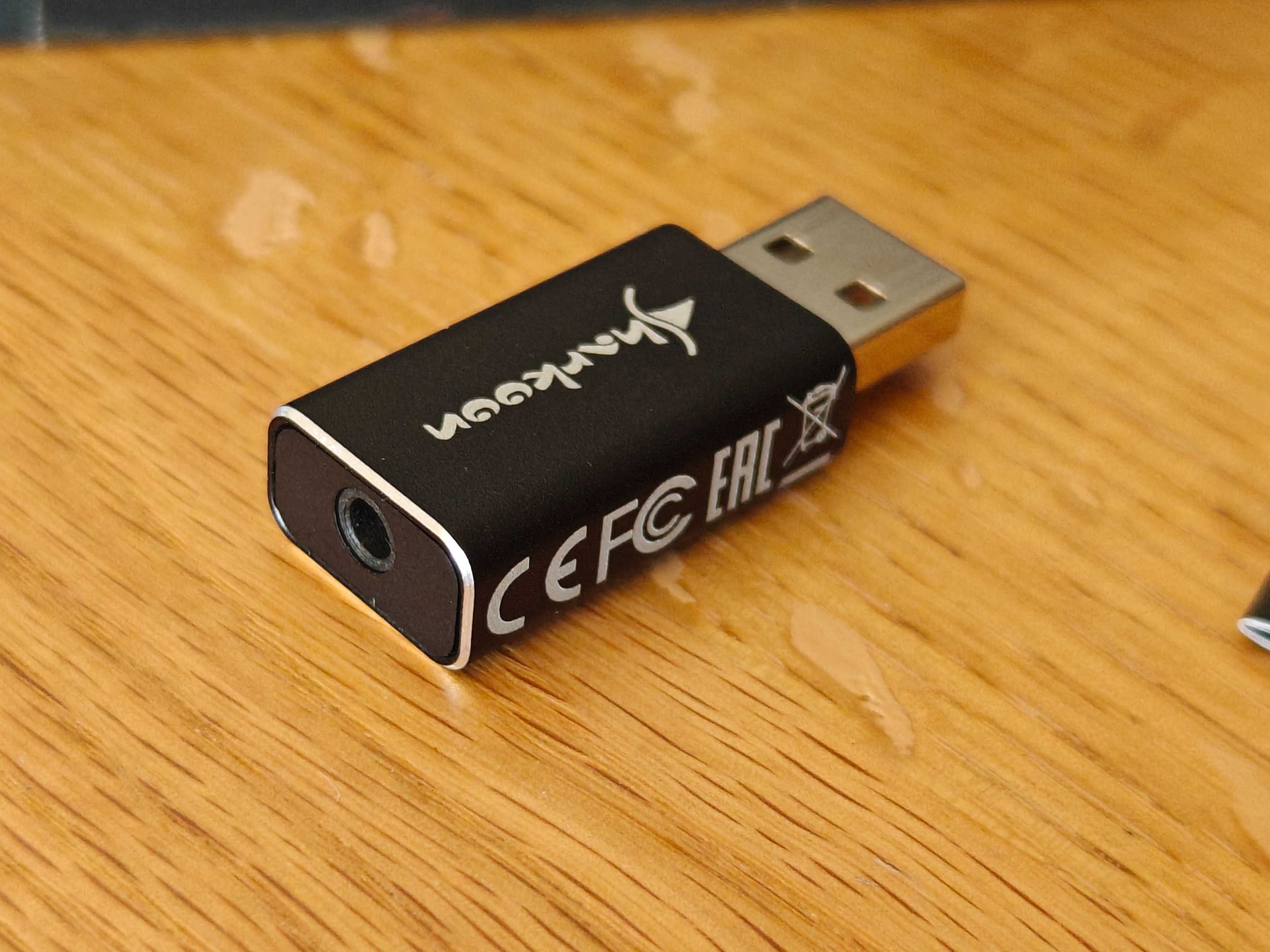 Sharkoon Gaming DAC Pro S