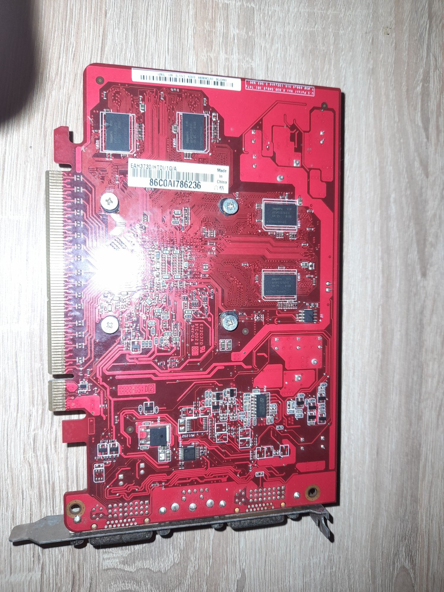 Видокарта ATI Radeon HD 3750