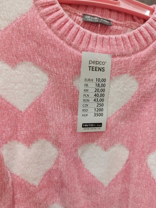 Светр для дівчинки