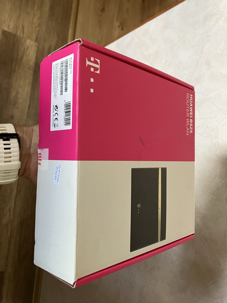 Router Hyuwaei B525