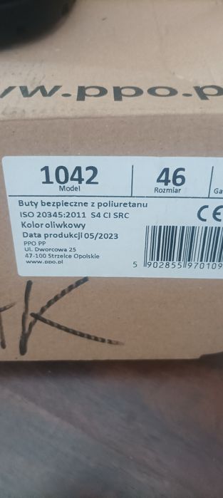 Gumowce robocze PPO