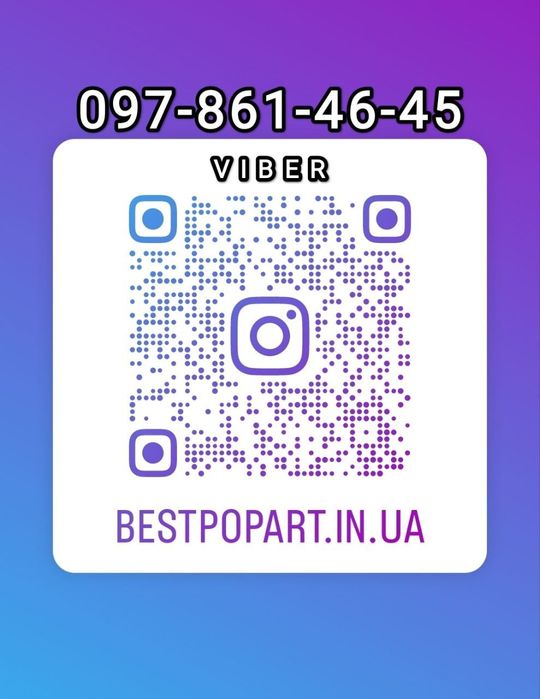 График работы на двери режим работы на стекло