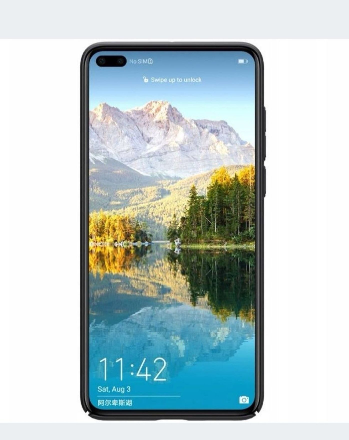 Etui Nillkin Huawei P40