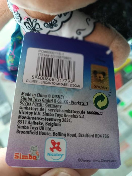 MEGA PROMO:Peluche Disney Encanto Mirabel 25cm ou 30cm