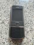 Nokia 8800 RM-233