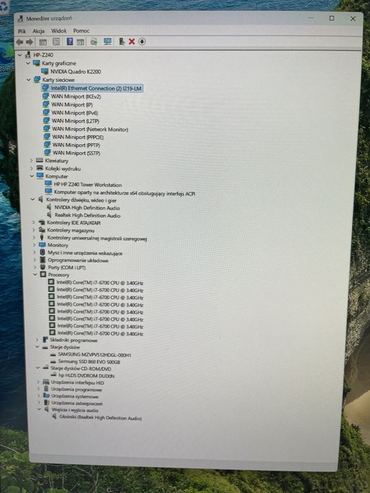 Komputer HP Core i7, 64GB RAM 2x512 GB NVME Nvidia Quadro W11 Pro