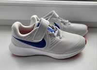 Buty Nike rozmiar 28