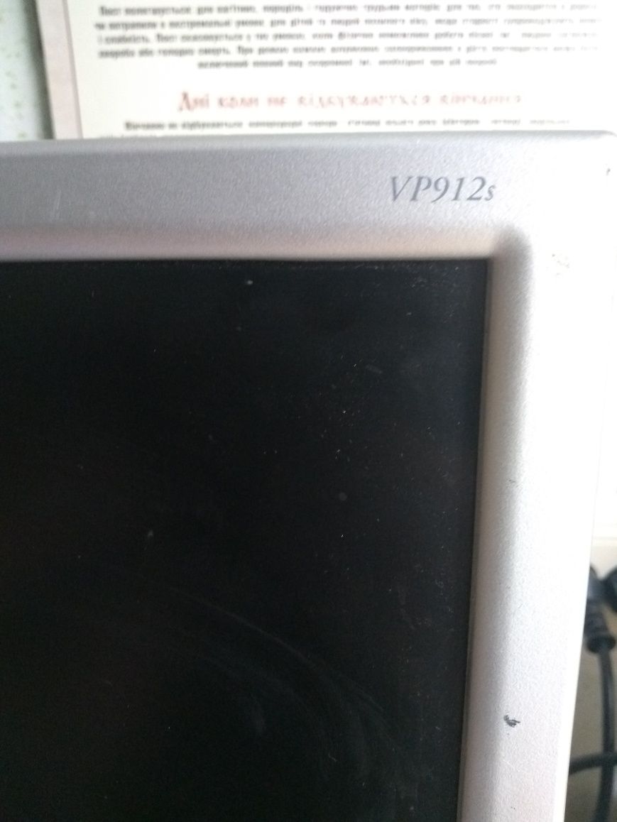 Монітор ViewSonic VP912s