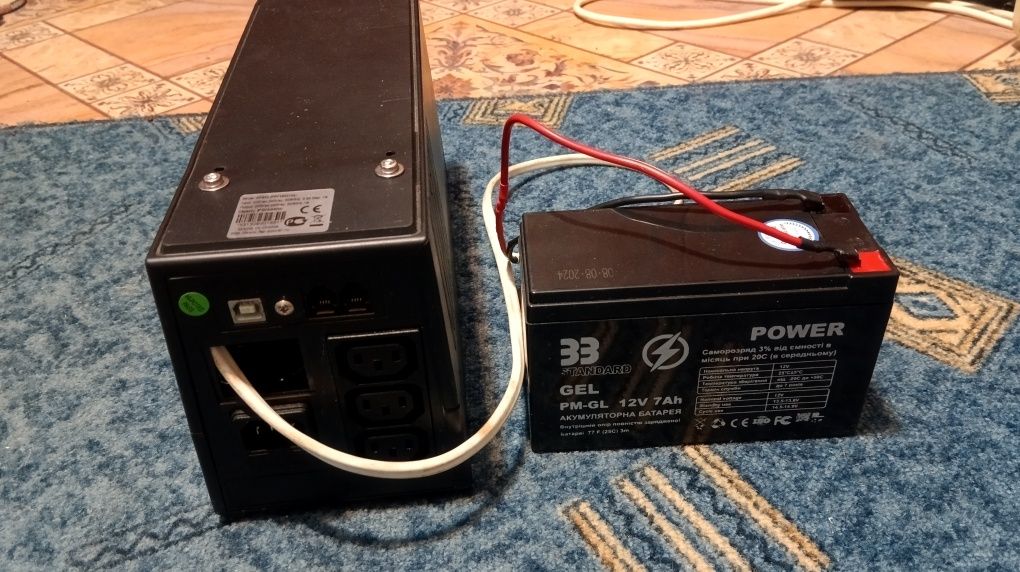 ИБП FSP 200w 12 v