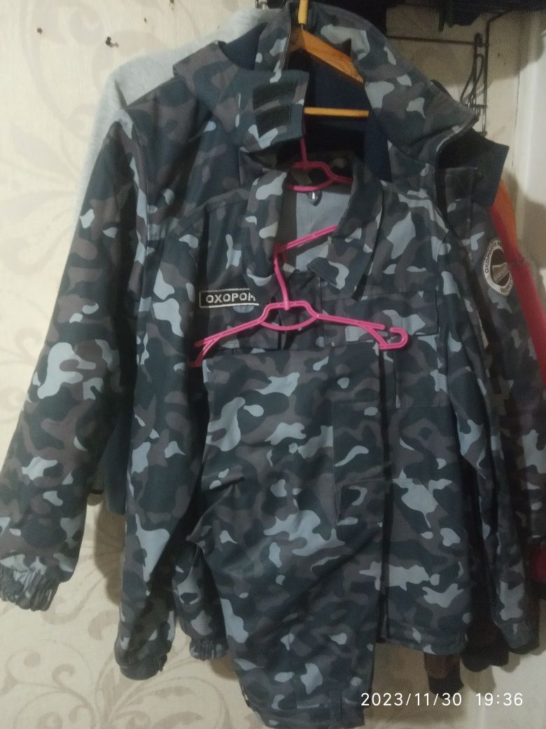 Продам комуфляжную форму