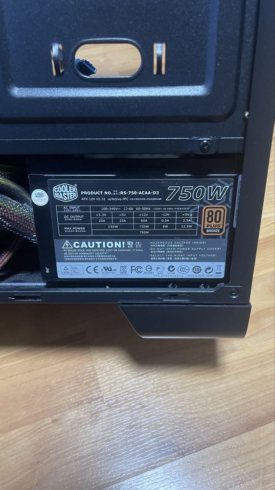 Блок живлення Cooler Master GX Bronze 750W.
