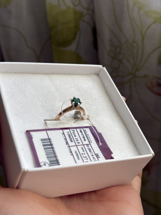 Золота каблучка з смарагдом 585 кольцо с изумрудом 16,5 мальва