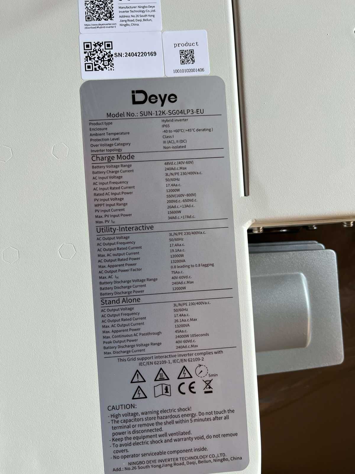 Гібридний інвертор SUN-12K-SG04LP3-EU Deye WiFi 12 kW, 3 ф, 2 MPPT, LV