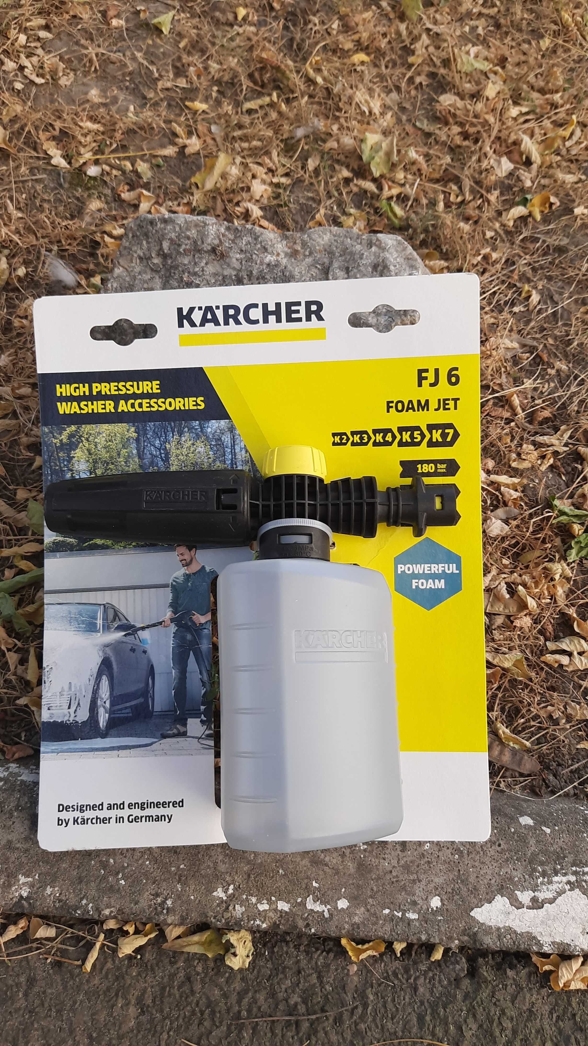 Karcher fj 6 насадка для пены пенник для пистолета