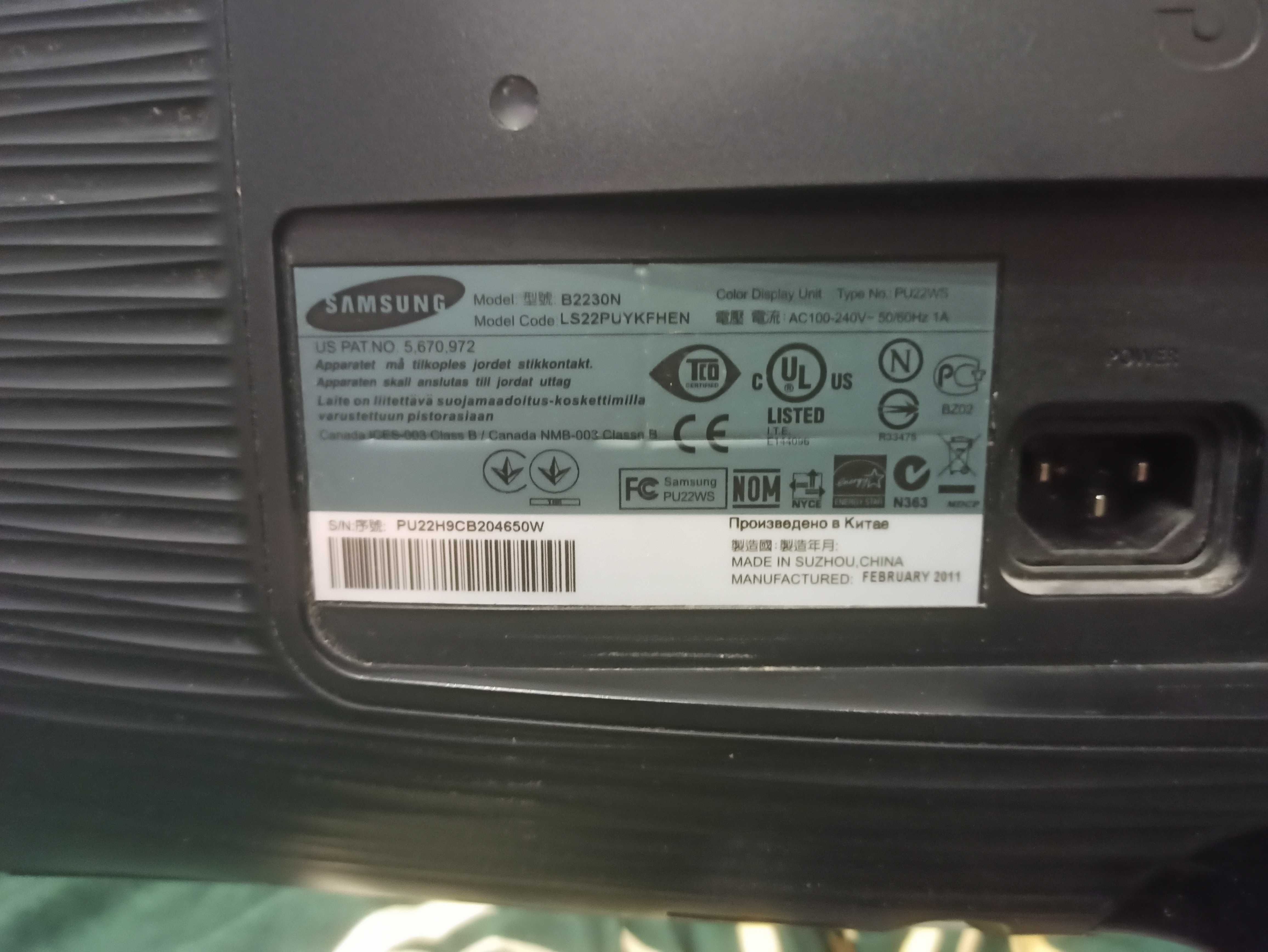 Monitor SAMSUNG B2230N