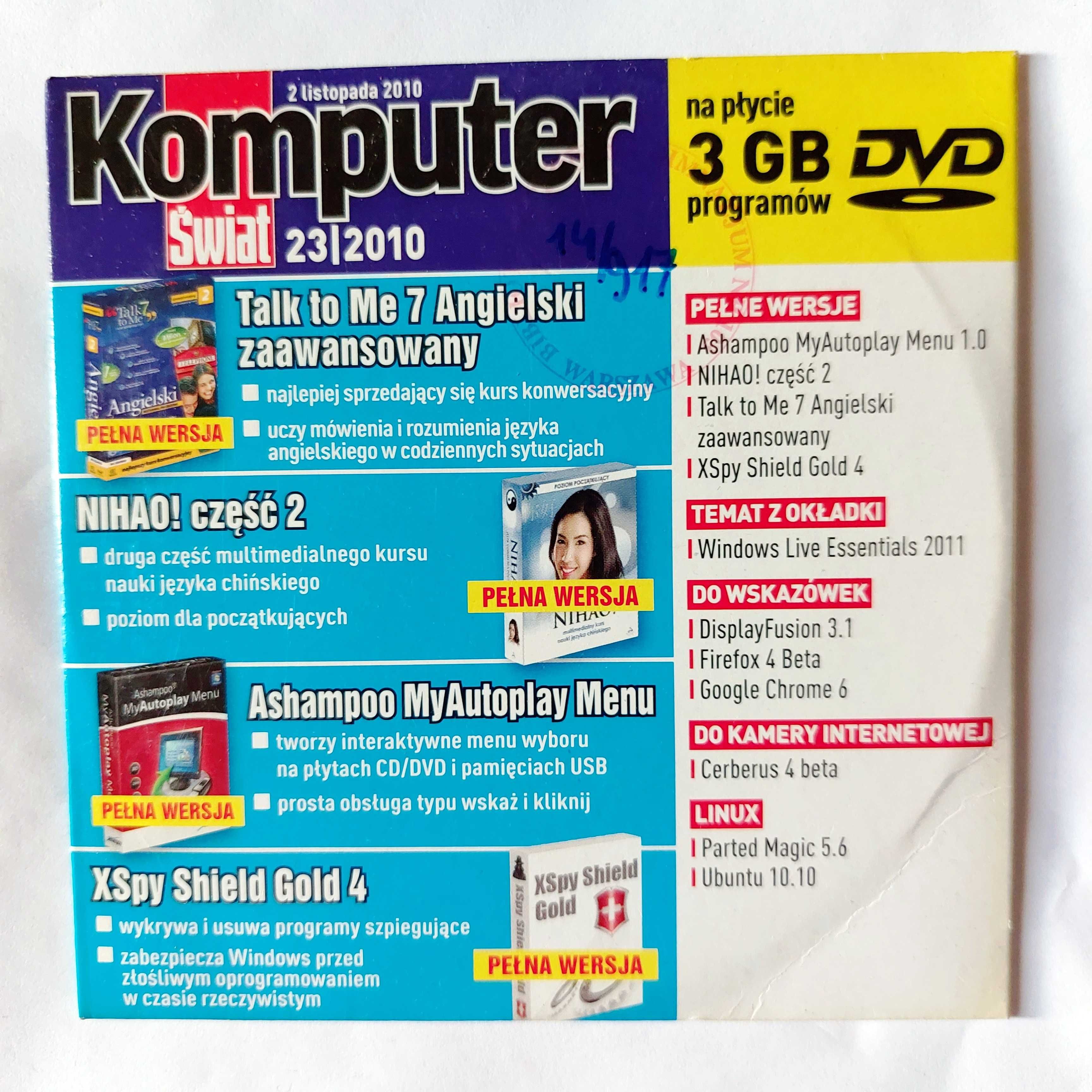 KOMPUTER ŚWIAT | płyty na komputer PC | mnóstwo danych / zestaw