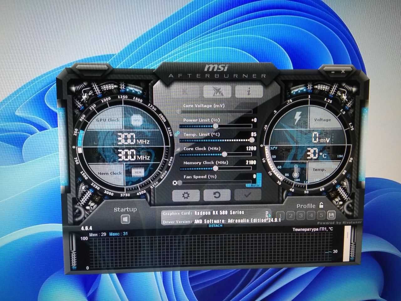 Потужний комплект i7-4770K RAM 16GB DDR3 GIGABYTE GA-B85-HD3 Ідеал