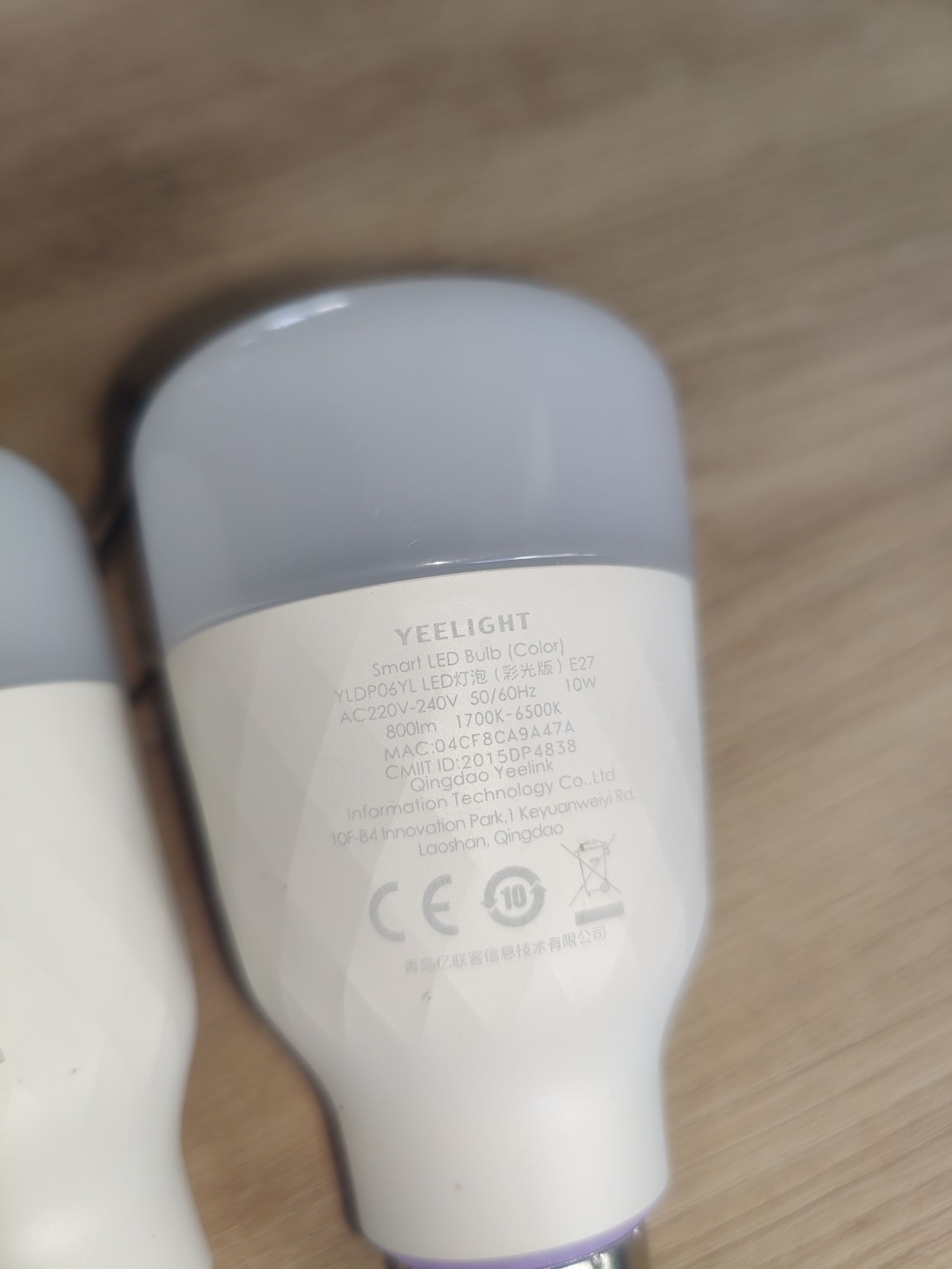 4 Lâmpadas Inteligentes WIFI Yeelight Color Portes GRÁTIS