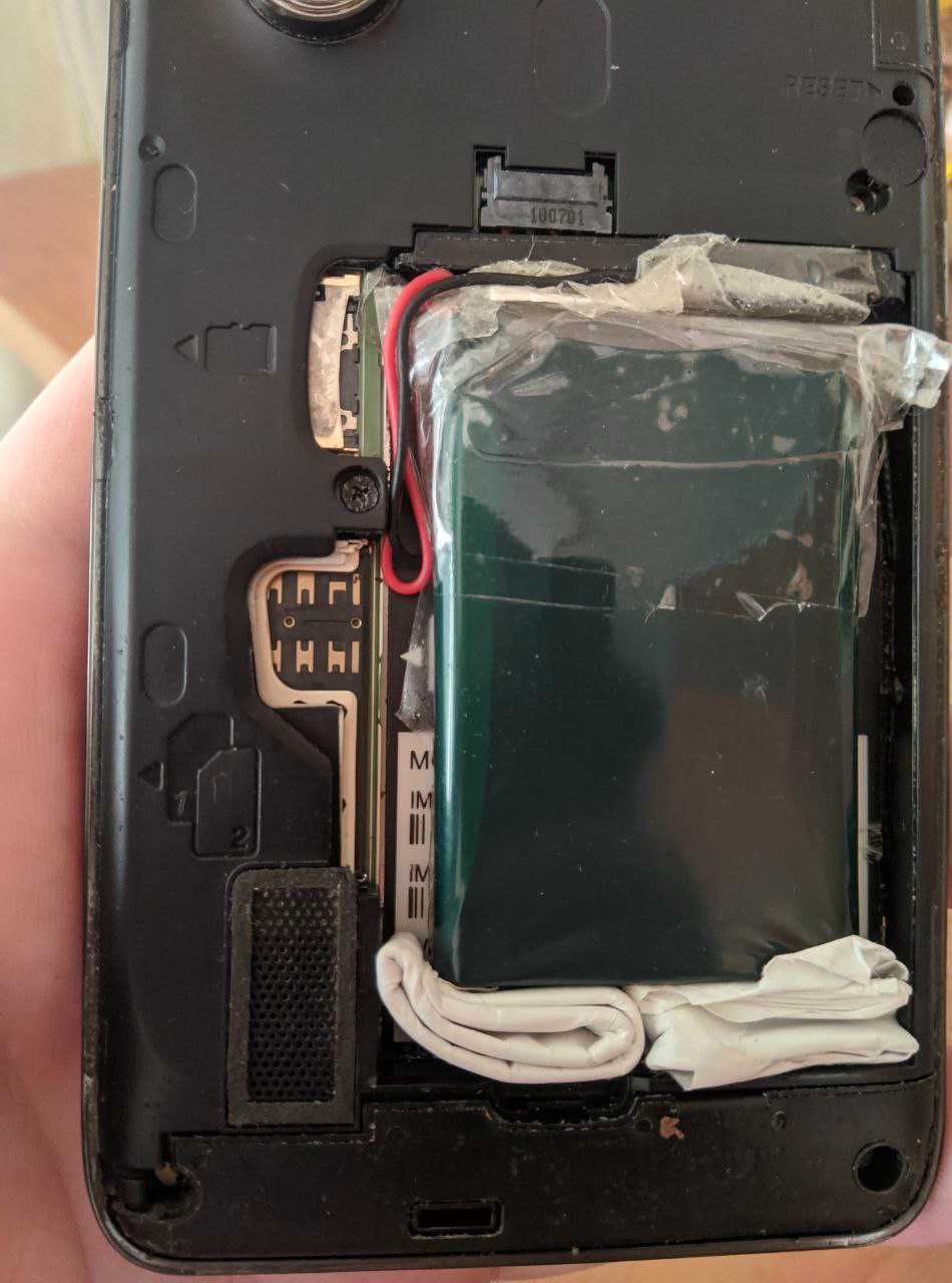 Gigabyte GSmart G1355
