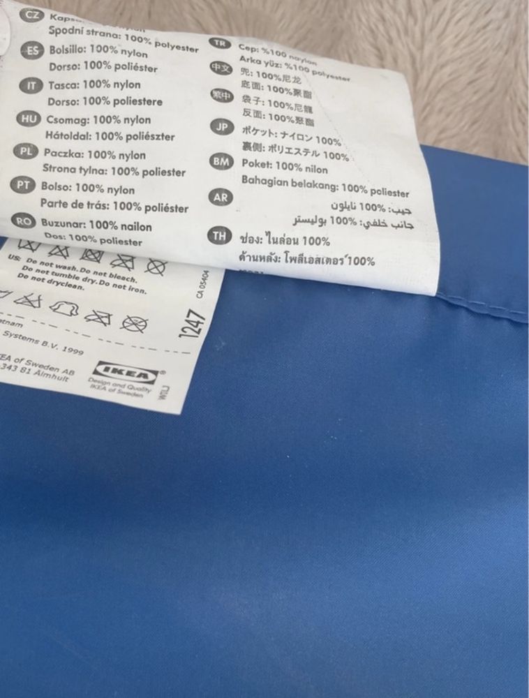 Organizer na łóżko IKEA