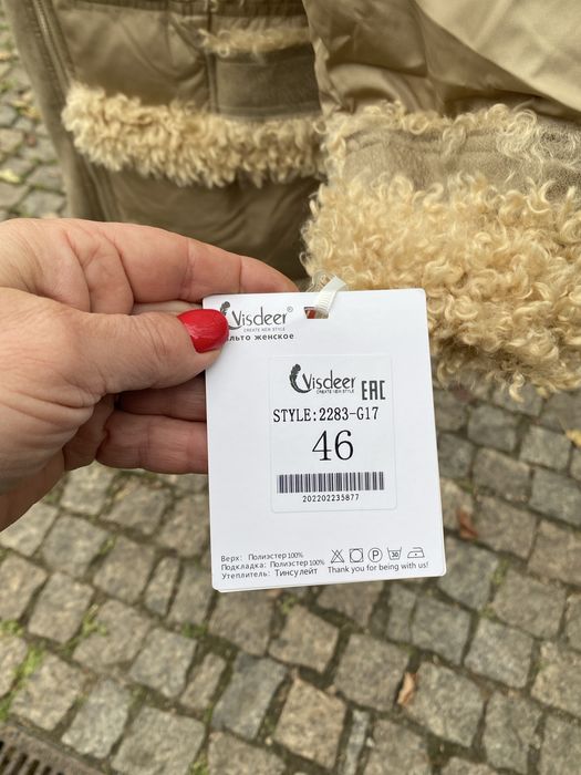 Курточка зимова. Розміри 42, 44,46