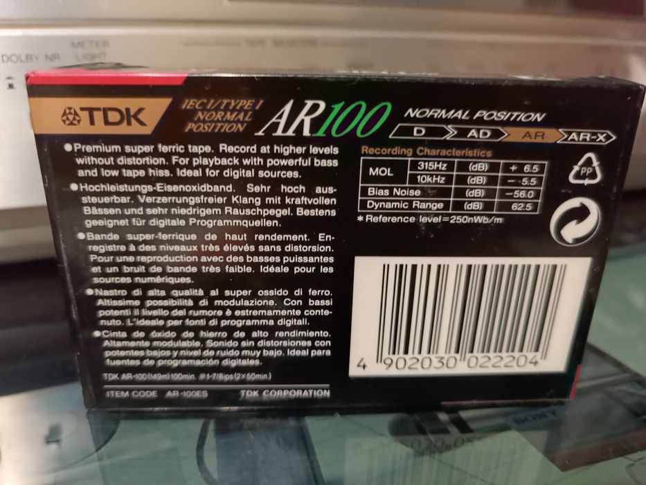 TDK. Goldstar . SKC . Кассеты.