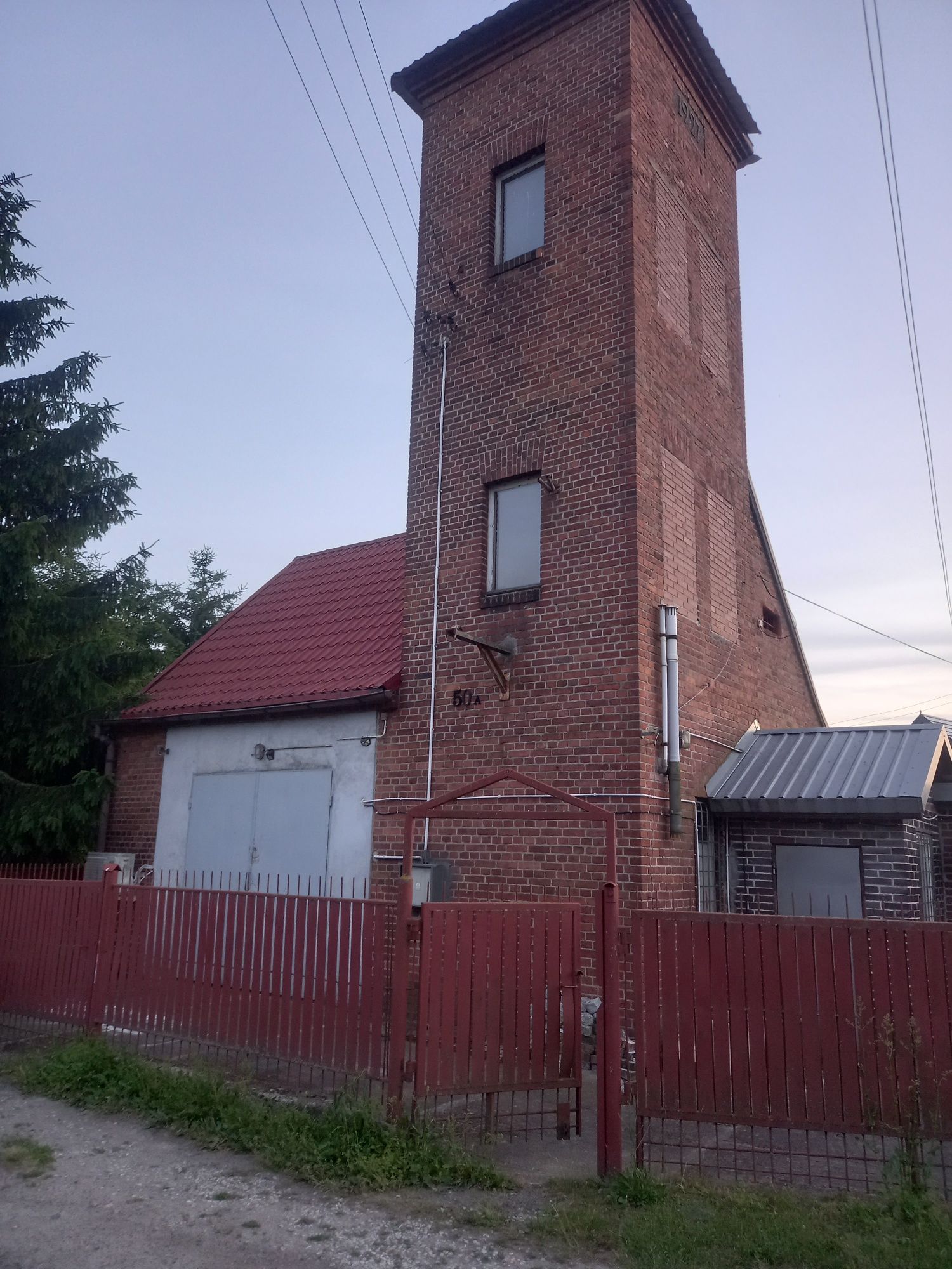 Warsztat do wynajęcia.