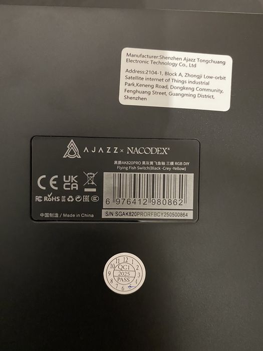 ОСТАННЯ! Клавіатура Ajazz AK820PRO