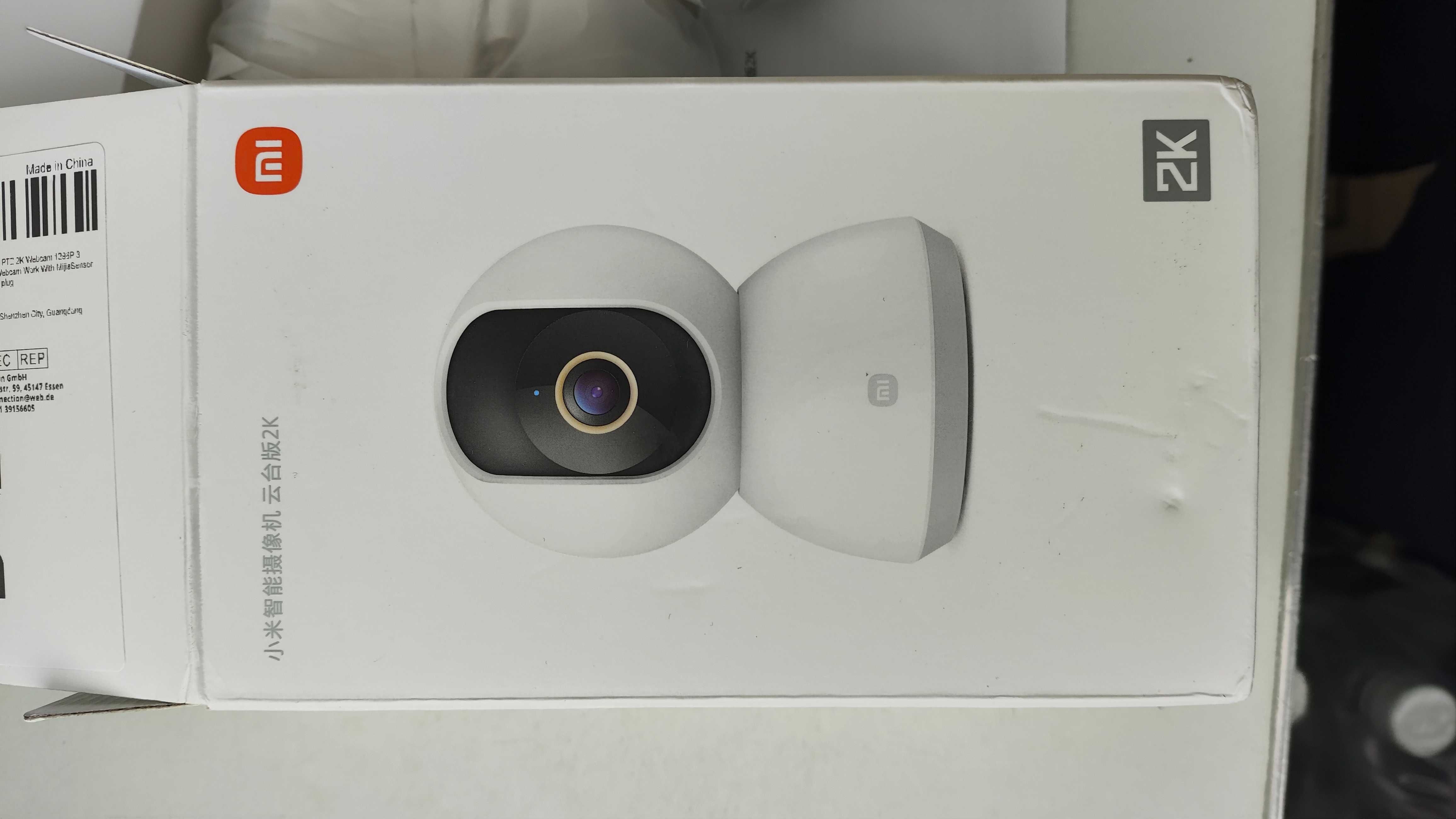 IP Камера Xiaomi Smart Camera 2K 360° White (MJSXJ09CM) поворотна