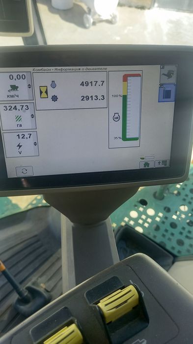 Терміново продам Комбайн John Deere w540 2012року джондір
