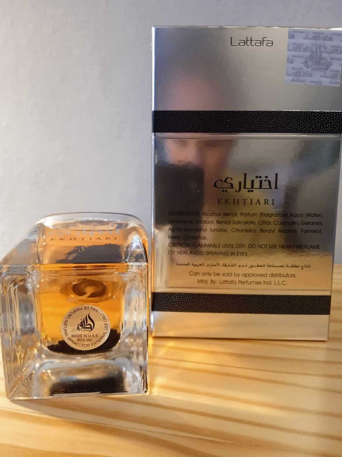 Lattafa Ekhtiari EDP 100ml