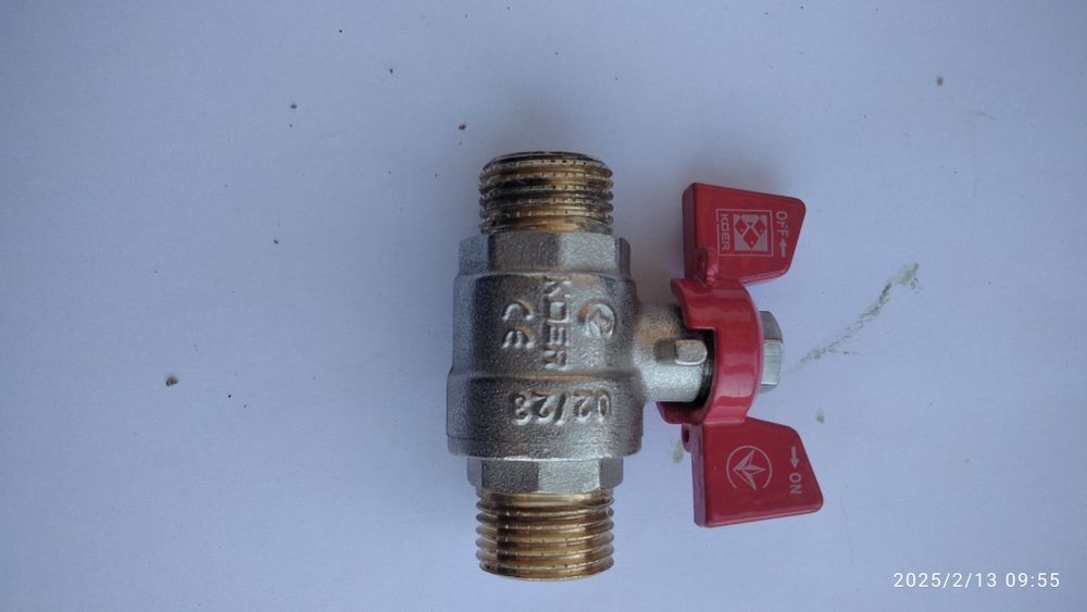 Кран 1/2" 33 PN 40