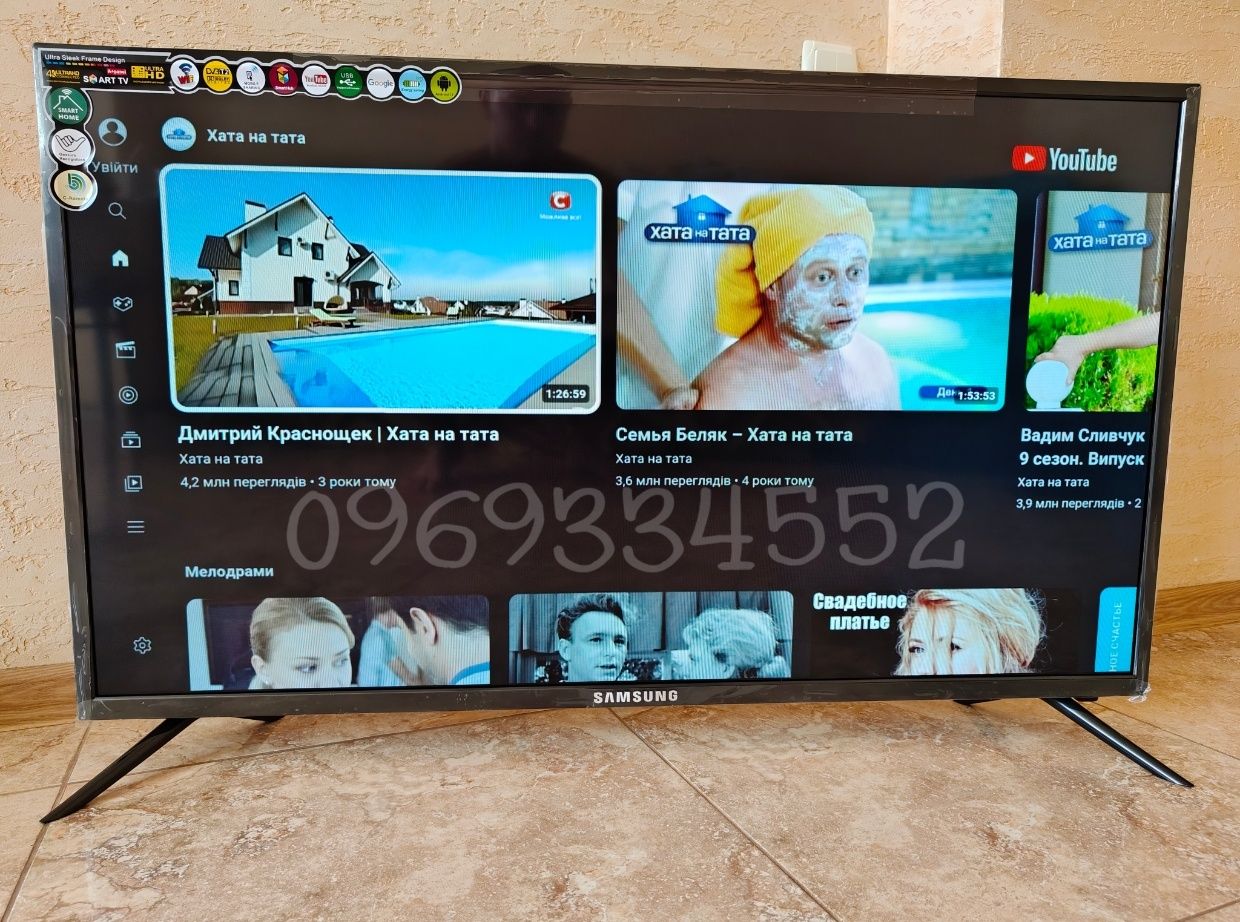 Супер  распродажа! Samsung smart tv 32