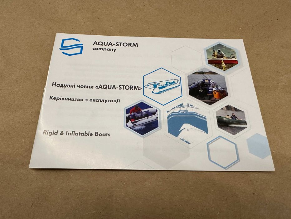 Надувний човен STORM STM260-40, двигун Parsun T2.6С BMS