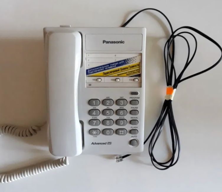 Продам телефон Panasonic KX-TS2361