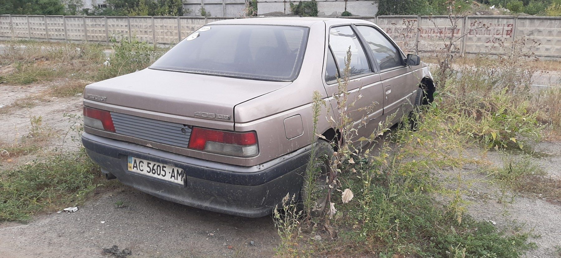 Peugeot 405 пежо 605 сидения сидушки карты ручки потолок кавер пластик