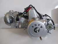 Мотор, двигатель 125см3, двигун альфа, дельта, актив, спарк