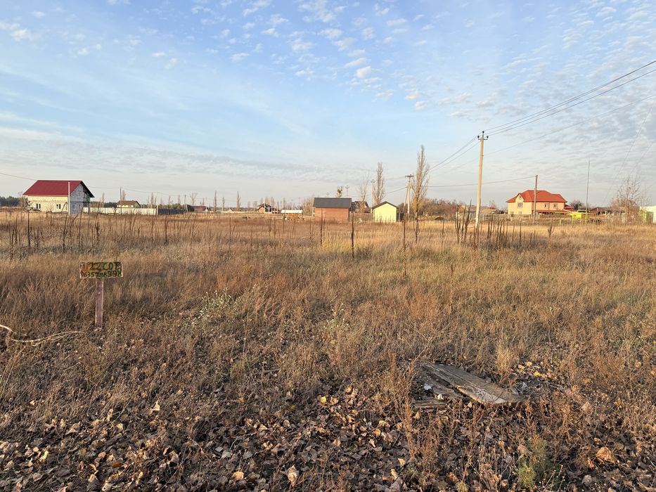 22 сот біля канала з рибою газ в 5 метрах до столиці 25км біля моря