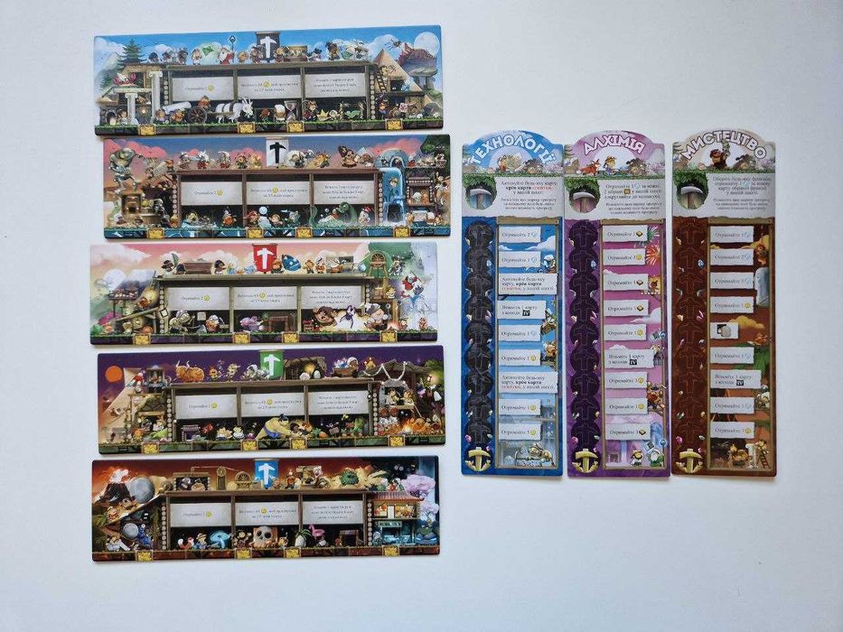 Настільна гра Рудокопи (Imperial Miners)