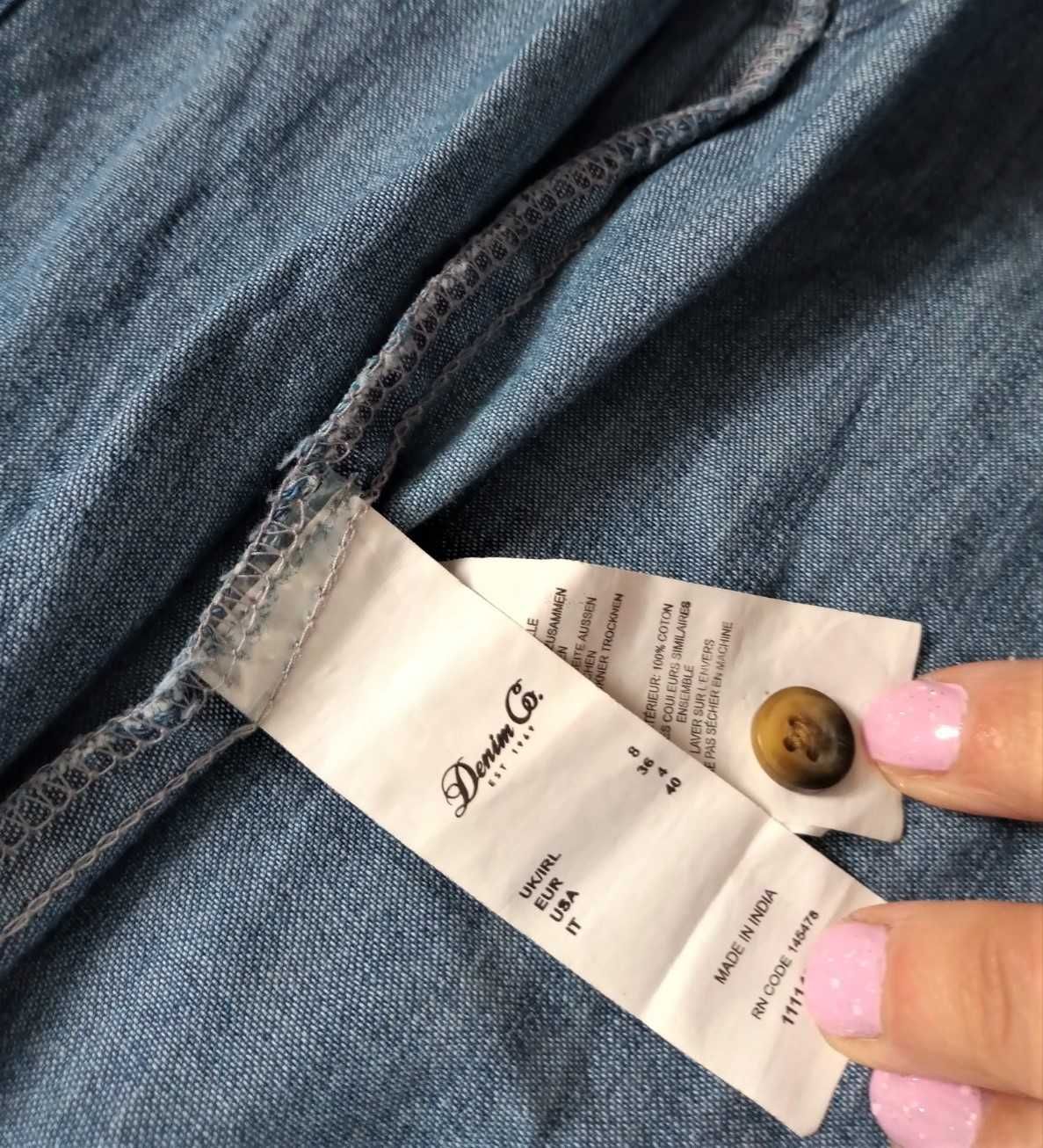 Długa koszula sukienka jeans z rozdarciami Denim