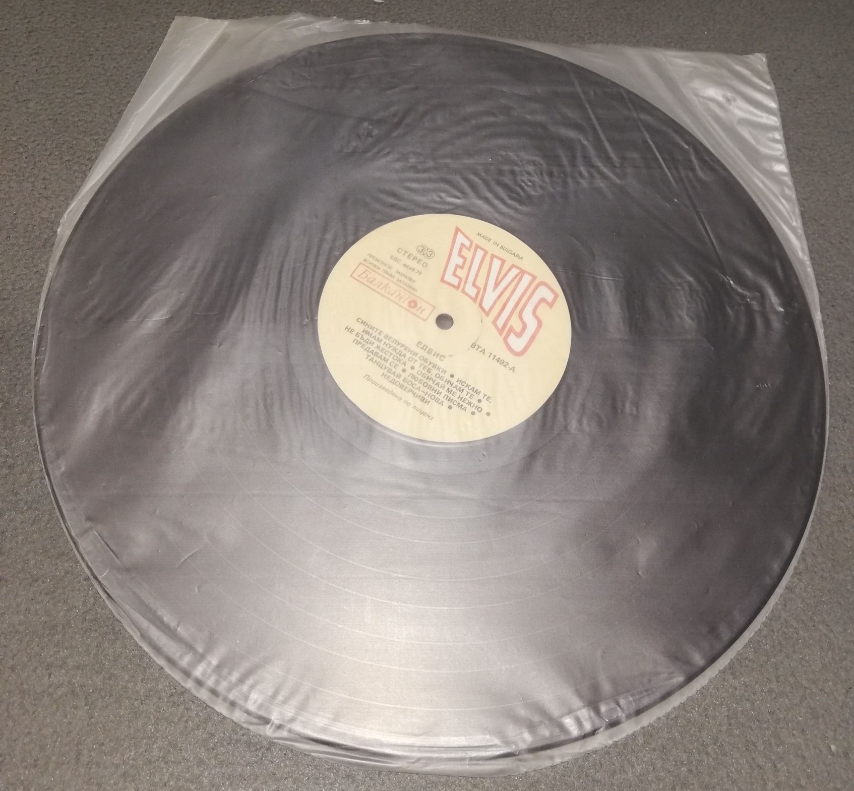 Elvis Presley - płyta winylowa "Elvis"