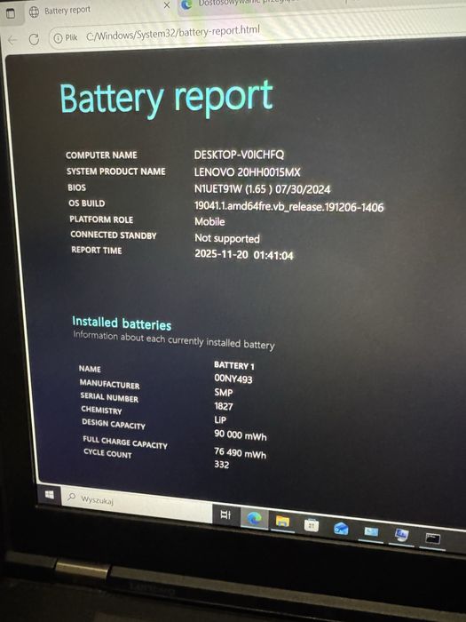 Lenovo ThinkPad P51 – i7-7820HQ 64 GB RAM Quadro M2200 SSD 512 GB