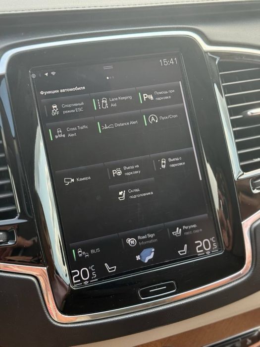 Автомобіль Volvo XC90 2015. 7 місний
