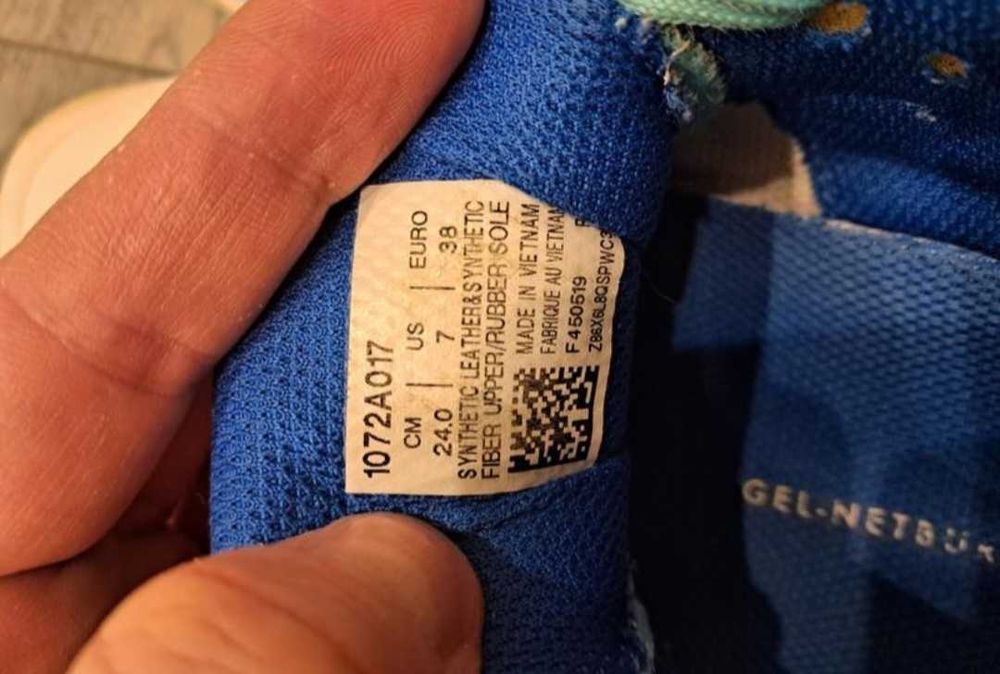 Оригінальні кросівки Asics GEL-NETBURNER ACADEMY 8